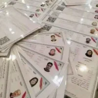 ثبت مجوز مشاغل خانگی