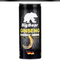 چایسبزیاس انرژی زا هایپ لایف بلکولف کافی میک|عمدهفروشی|تهران, مولوی|دیوار