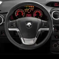 فروش رانا پلاس ۴۰۲