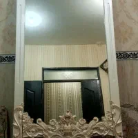 آینه سلطنتی