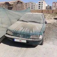 اردی ۷۹