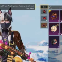 پابجی|کنسول، بازی ویدئویی و آنلاین|اهواز, زندوکیلی|دیوار