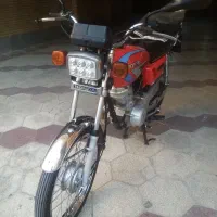 موتور هوندا 125 رایکا
