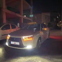 دنا پلاس اتومات آپشنال۱۴۰۴