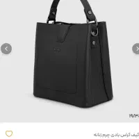 کیف زنانه مارال چرم
