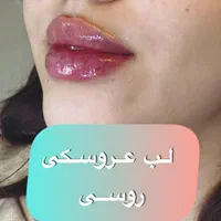 اموزش فیلر و بوتاکس و مزوتراپی و پی ار پی