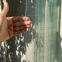 سرب اهنی|ماهیگیری|لردگان, |دیوار