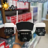 دوربین سولار خورشیدی