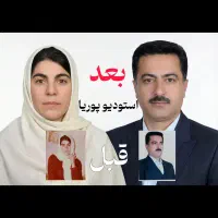 ترمیم و بازسازی حرفه‌ای عکس‌های قدیمی (دیجیتالی)