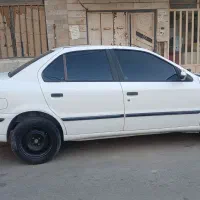 سمندسورن