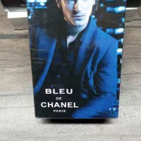 پر فروش ترین عطر ها با پخش بو قوی و قیمت مناسب|آرایشی، بهداشتی، درمانی|گرگان, |دیوار