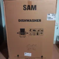 فروش ماشین ظرفشویی ۱۵ نفره سام