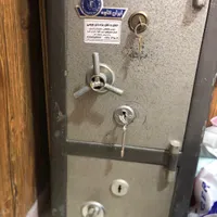 گاوصندوق