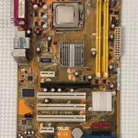 مادربرد ایسوس P5LD2-X/GBL به همراه ۲عدد CPU