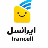فروش سیمکارت رند ایرانسل و همراه اول