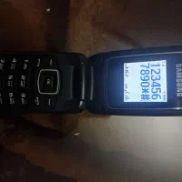 گوشی سامسونگ ۱۱۵۸