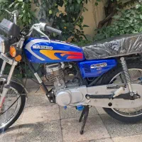 موتور 125