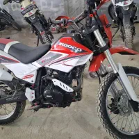 موتور تریل راتو ۲۵۰ مزایده