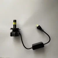 هدلایت چهارطرفه پایه H4