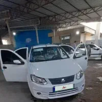 ساینا