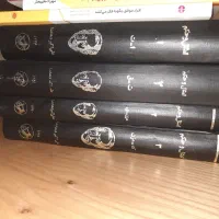 کتاب غیردرسی