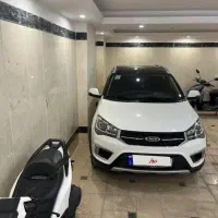 X22اتومات