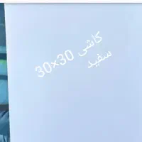 حدود۲۰متر اضافعه اوردم نصف قیمت حتی توپک هستکاشی