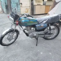 هندا 89 مدارک تکمیل