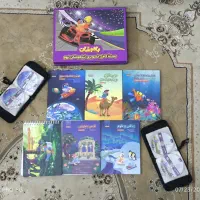 بسته کمک آموزشی پرش (باهوشان )|کتاب و مجله آموزشی|کرج, ساماندهی|دیوار