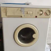 لباسشویی