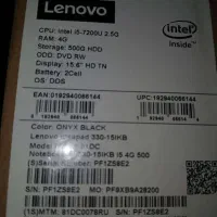 لپ تاب لنوو IdeaPad330