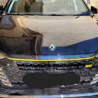 شاین مکس هیبریدی
