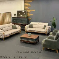 مبل ناربون ۸نفره شرکتی چستر آماده تحویل 20دست ویژه|مبلمان خانگی و میز عسلی|آبیک, |دیوار