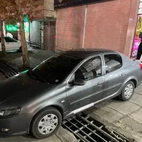راناپلاس ۱۴۰۰بیرنگ