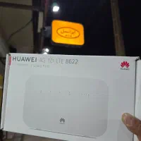 مودم هووای آنلاک