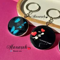 پلاک‌های رزینی دستساز|زیورآلات و اکسسوری|سرپل ذهاب, |دیوار