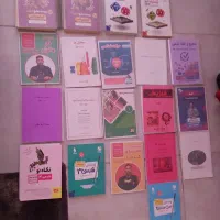 کتاب کنکوری وکتاب تست و کتاب های درسی