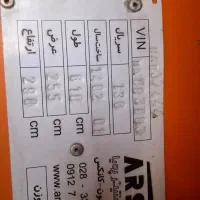 بنز تک باری مسقف ریلی|خودرو سنگین|قزوین, |دیوار