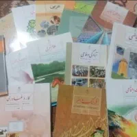 کتاب کلاس نهم