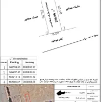 زمین ۲۰۰ متری اقساط|فروش زمین و ملک کلنگی|پاکدشت, شهرک انقلاب|دیوار
