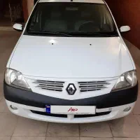 ال ۹۰ مدل ۹۶ استثنایی کارمندی
