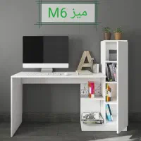 میز میز تحریر میز کامپیوتر 20 مدل|میز تحریر و کامپیوتر|بوشهر, |دیوار