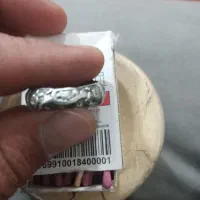 انگشتر|جواهرات|بجنورد, |دیوار