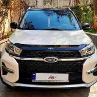 ام وی ام نیوفیس ای تی