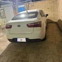 کیا ریو خلیج بدون رنگ