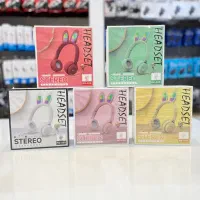 هدفونای خرگوشی و عروسکی چراغدار