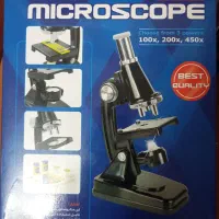 میکروسکوپ دانش اموزی