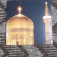 تابلو امام رضا