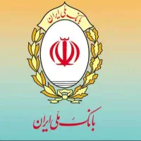 امتیاز مهربانی ملی