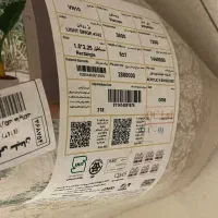 سه تخته قالی سلیمان گل ابریشم نو|فرش|تهران, قیطریه|دیوار